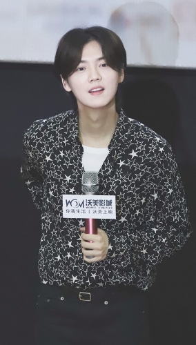 鹿晗