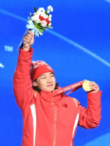 苏翊鸣